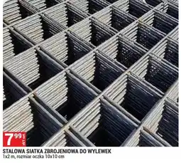 Merkury Market Stalowa siatka zbrojeniowa do wylewek 1x2m oczko 10x10cm oferta