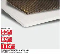 Merkury Market Płyty komorowe z poliwęglanu 1050x2000mm kolor bezbarwny i dymny grubość 10mm oferta
