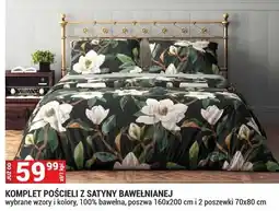 Merkury Market Komplet pościeli z satyny bawełnianej 160x200cm z 2 poszewkami 70x80cm 100% bawełna oferta