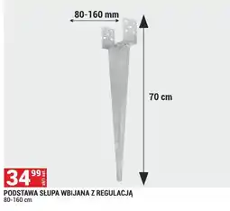 Merkury Market Podstawa słupa wbijana z regulacją 80-160cm oferta
