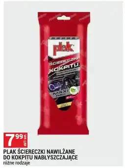 Merkury Market Ściereczki nawilżane do kokpitu nabłyszczające Plak oferta