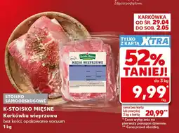 Kaufland Karkówka K-Stoisko Mięsne oferta