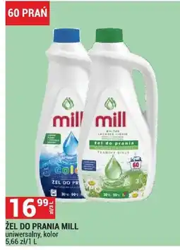 Merkury Market Żel do prania Mill kolor oferta