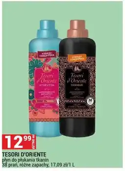 Merkury Market Płyn do płukania tkanin Tesori d'Oriente Hammam oferta