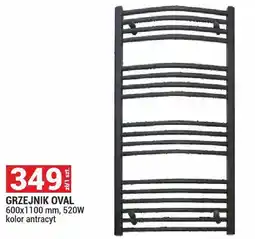 Merkury Market Grzejnik łazienkowy Oval Prodmax 600x1100mm 520W kolor antracyt oferta