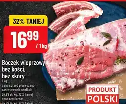 Polomarket Boczek wieprzowy bez kości, bez skóry oferta