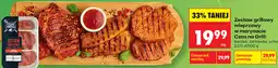 Biedronka Zestaw grillowy wieprzowy w marynacie Czas na Grill: boczek, karkówka, schab oferta