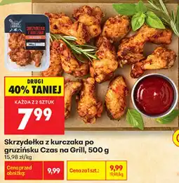 Biedronka Skrzydełka z kurczaka po gruzińsku Czas na Grill oferta