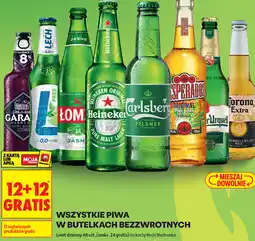 Biedronka Wszystkie piwa w butelkach bezzwrotnych oferta