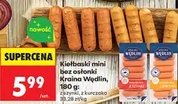 Biedronka Kiełbaski mini bez osłonki Kraina Wędlin oferta
