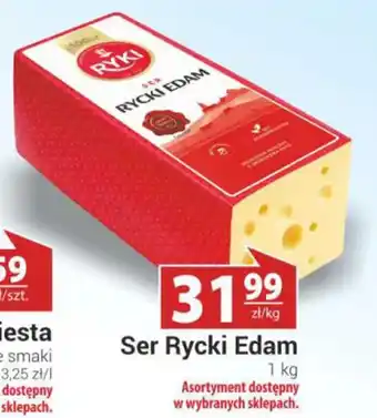 Ser Rycki Edam