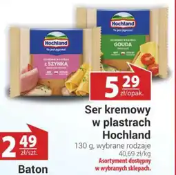 Nasz Sklep Ser kremowy w plastrach Hochland oferta