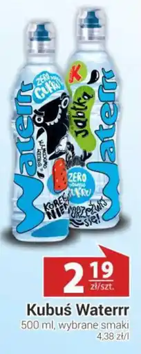 Nasz Sklep Kubuś Waterrr oferta