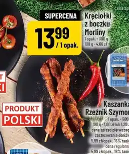 Polomarket Kręciołki z boczku Morliny oferta