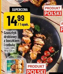 Polomarket Szaszłyk drobiowy z boczkiem i cebulą oferta