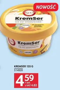 Selgros KremSer ser do smarowania oferta
