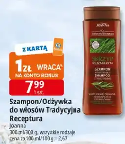 E.Leclerc Szampon do włosów Tradycyjna Receptura Joanna oferta