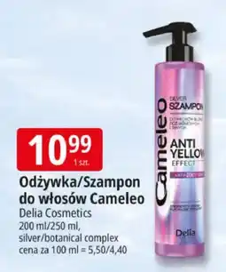 E.Leclerc Szampon do włosów Cameleo silver/botanical complex oferta