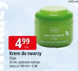 E.Leclerc Krem do twarzy Ziaja krem oliwkowy + UV cera sucha i normalna oferta