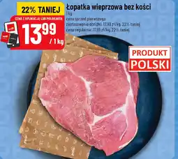Polomarket Łopatka wieprzowa bez kości oferta