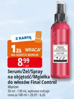 E.Leclerc Serum/Żel/Spray na objętość/Mgiełka do włosów Final Control Marion oferta