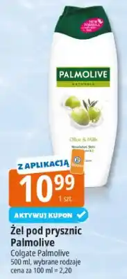 E.Leclerc Żel pod prysznic Palmolive Naturals Olive & Milk oferta