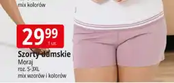 E.Leclerc Szorty damskie Moraj roz. S-3XL oferta