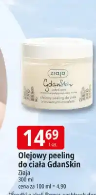 E.Leclerc Olejowy peeling do ciała GdanSkin Ziaja oferta