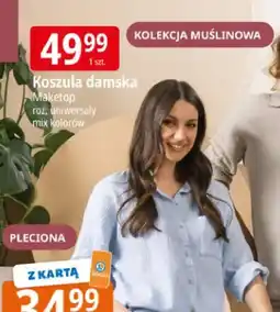 E.Leclerc Koszula damska Maketop kolekcja muślinowa oferta