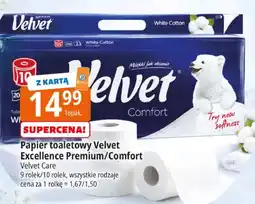E.Leclerc Papier toaletowy Velvet Excellence Premium Velvet Care oferta
