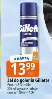 E.Leclerc Żel do golenia Gillette Series Procter&Gamble 200ml wybrane rodzaje oferta