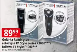 E.Leclerc Golarka Remington foliowa F1 Style F1000 do 30 min pracy ładowanie USB oferta