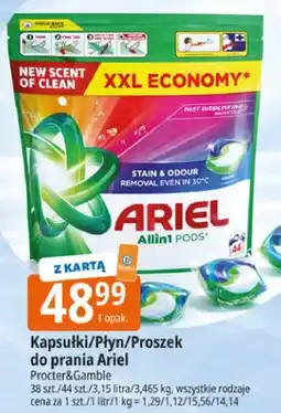 E.Leclerc Kapsułki do prania Ariel All in 1 PODS Procter&Gamble oferta