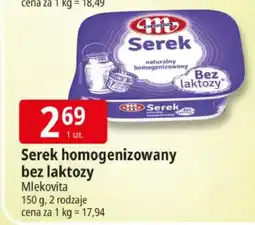 E.Leclerc Serek homogenizowany bez laktozy Mlekovita oferta