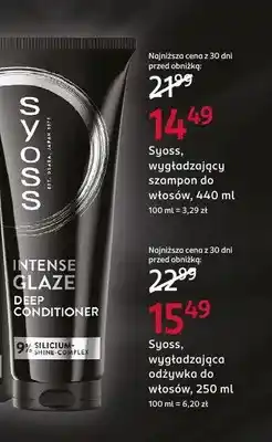 Rossmann Wygładzająca odżywka do włosów Syoss Intense Glaze Deep Conditioner oferta
