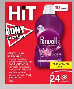 Selgros Perwoll płyn do prania oferta