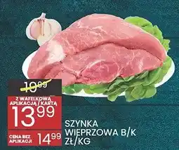 Wafelek Szynka wieprzowa b/k oferta