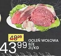 Wafelek Goleń wołowa b/k oferta