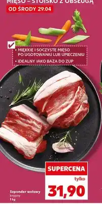 Kaufland Szponder wołowy krojony oferta