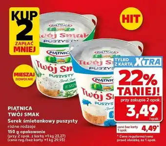 Kaufland Serek śmietankowy puszysty Twój Smak Piątnica oferta