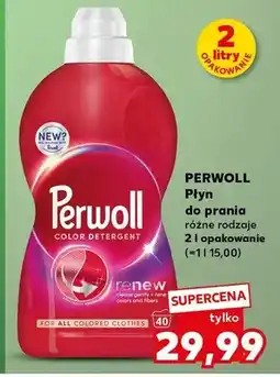 Kaufland Perwoll Płyn do prania Color Detergent oferta