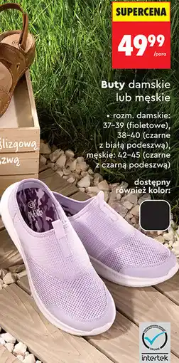Biedronka Buty damskie lub męskie CLEVÉ oferta