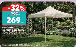 Biedronka Namiot ogrodowy 300 x 300 cm BLACK FOREST oferta