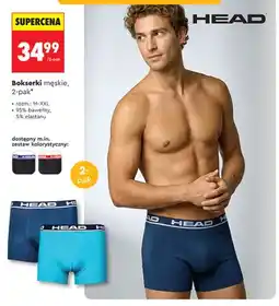 Biedronka Bokserki męskie HEAD 2-pak 95% bawełny 5% elastanu oferta