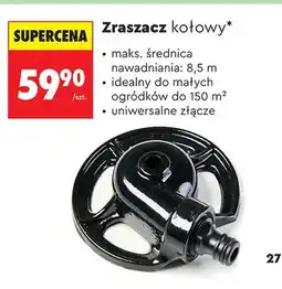 Biedronka Zraszacz kołowy FISKARS oferta