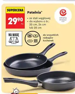 Biedronka Patelnia ze stali węglowej emalia OLKUSZ 1907 śr. 20cm oferta