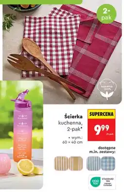 Biedronka Ścierka kuchenna bawełna 100% 2-pak 60x40cm oferta