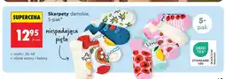 Biedronka Skarpety damskie niespadająca pięta 5-pak oferta