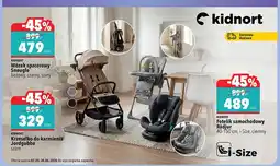 Biedronka Wózek spacerowy KIDNORT Snøugle beżowy oferta