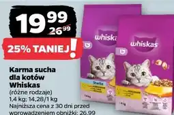 Netto Karma sucha dla kotów Whiskas (różne rodzaje) oferta